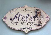 Komşuda Pişer, Bize De Düşer: Alexandroupoli