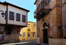 Binbir Rengin Şehri: İskeçe